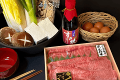 ＜1泊2食付き＞地元・徳島産"阿波牛"を贅沢に使用したすき焼きプラン　～1棟貸切のヴィラで優雅な愛犬旅～