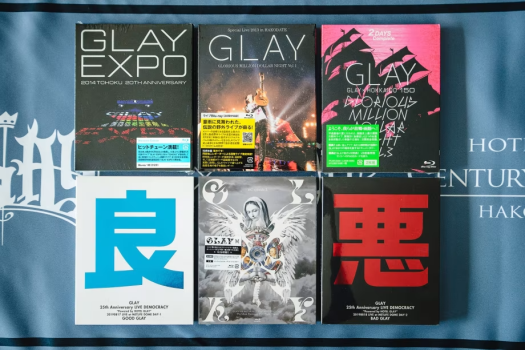 【ＧＬＡＹコラボ】イラスト描き下ろし！ゆかりの地でGLAYを心ゆくまで…≪特典/朝食付：ビュッフェ≫