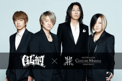 GLAY　×　Century Marina Hakdoate