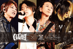 GLAY ROOM-30th-