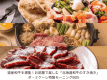 【冬季限定夕食】道産和牛を堪能!お部屋で楽しむ「北海道和牛のすき焼き」とダ・ミケーレ特製モーニングBOX 【冬季限定夕食】道産和牛を堪能!お部屋で楽しむ「北海道和牛のすき焼き」とダ・ミケーレ特製モーニングBOX