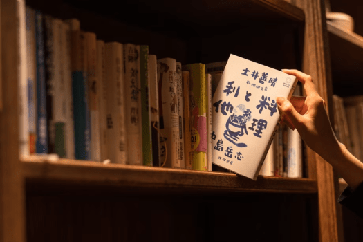 【6月限定】梅雨のおこもり「読書旅」プラン