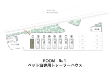 ペット泊専用ツインルーム(シングル:2ベッド/1人利用可能)