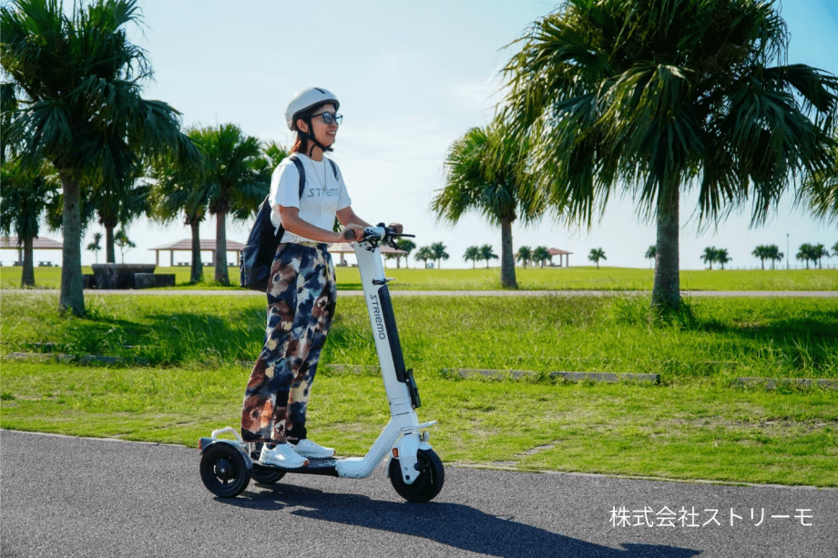 【パーソナルビークル試乗体験付】◆8月1日～2日限定◆アーリーチェックインなど豪華3大特典付き特別プラン✨｜食材持ち込みOK《素泊まり／選べる食事》