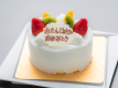 【記念日プラン】【露天風呂客室】大切な日に大切な人と過ごす ~待ち月膳~(2食付き)