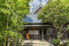 【シニアプラン!】平日限定!60歳以上限定!離れのお部屋と絶景温泉露天風呂でのんびりと過ごす 【シニアプラン!】平日限定!60歳以上限定!離れのお部屋と絶景温泉露天風呂でのんびりと過ごす