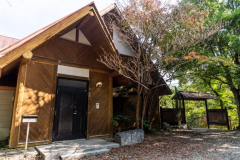 【１日１組限定の一棟貸し】アウトドアコミュニティロッジ～gosen~