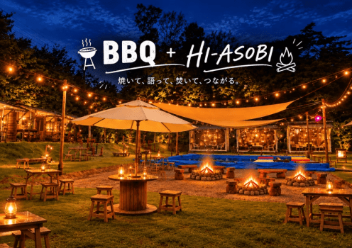 【ソフドリ付き！】【木陰で涼しい】森のオープンBBQ席 18:00～21:00