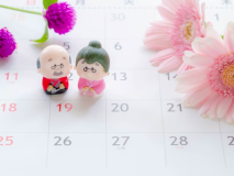 ご長寿のお祝いにぴったりのプランです!大切な方をお祝いしたい気持ちをお手伝いする特典をご用意♪ ご長寿のお祝いにぴったりのプランです!大切な方をお祝いしたい気持ちをお手伝いする特典をご用意♪