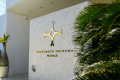 【施設/WORKCATION SPACE】 【施設/WORKCATION SPACE】