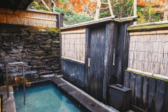 【離れ和室／露天風呂・内湯付】四季折々の景色を眺めながら、ゆったりと温泉をお楽しみください。