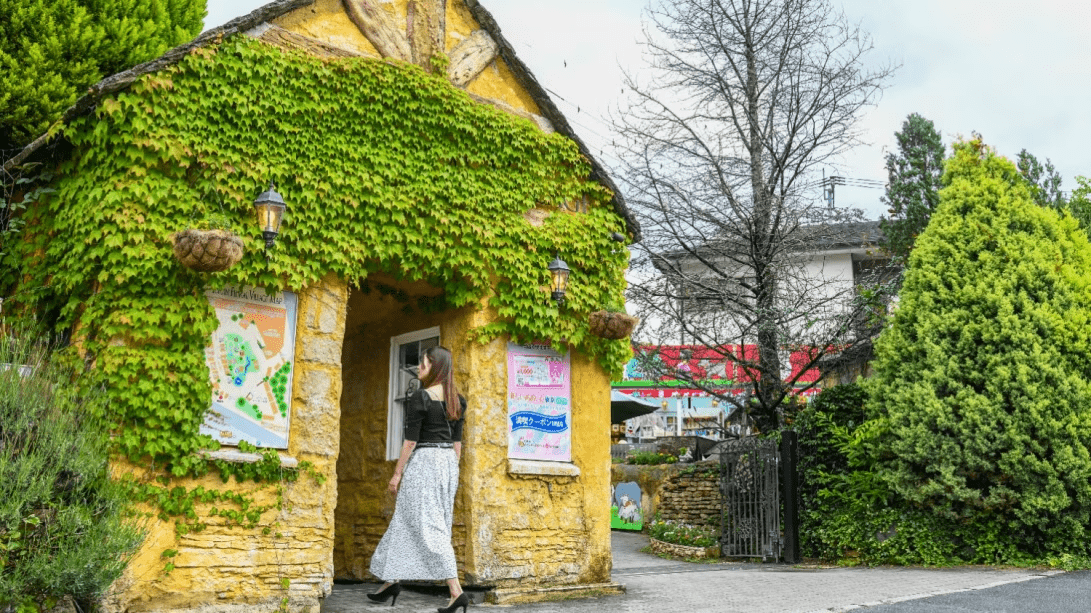 【不含餐】标准住宿方案☆入住汤布院英伦风格迷你主题乐园园区内