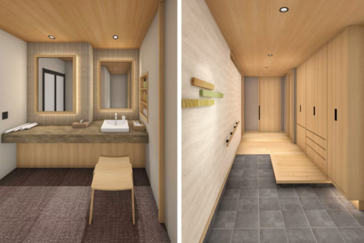 Japanese-Modern Room(Non-Smoking) with View Open-Air Bath, Twin Beds, Kaiseki dinner [restaurant]