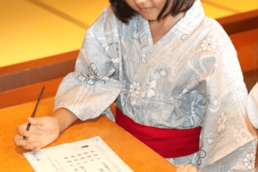 【7/18～8/30限定】クイズラリーや絵日記コンテストなど、様々な館内イベントをご用意しております。
