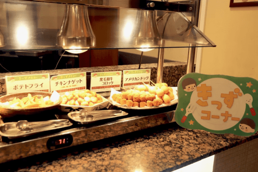 【キッズコーナー】ポテトフライやチキンナゲット、キャンディチーズなどお子様に人気のメニューもご用意。