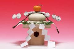 新しい年の始まりを有馬温泉・兵衛向陽閣で