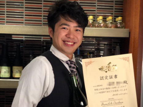 【おごとでほろ酔い♪】近江牛の味わいに合わせた3種の利き酒セット付！とろける近江牛しゃぶしゃぶ♪