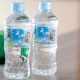 1일 1개, 인원수 분의 미네랄 워터를 준비