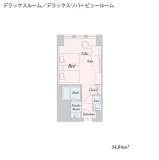 デラックスルーム/デラックスリバービュールーム　一例