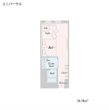 ユニバーサルルーム