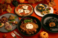 ハロウィン ディナー（イメージ）