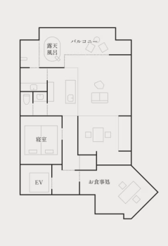 貴賓館 特別室 【蒼】 貴賓館 特別室 【蒼】