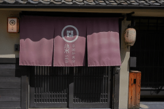 七条平安 NANAJO-HEIAN【ドッグフレンドリー】【赤ちゃんフレンドリー】