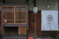 [1 Night with 2 Meals Plan] Machiya Stay (up to 6 guests, WiFi available) Semi-Open-Air Bath