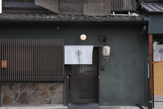 五条一貫町 GOJO-IKKANMACHI【ペット可】