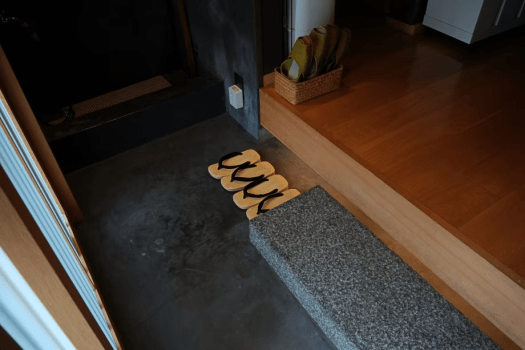 【素泊プラン】ペットと泊まれる町家ステイ（4名様まで可能 Wi-Fi対応）