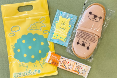 ファミリープラン特典★お子様用アメニティセット