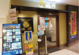 【徳川アルパーク東店】外観