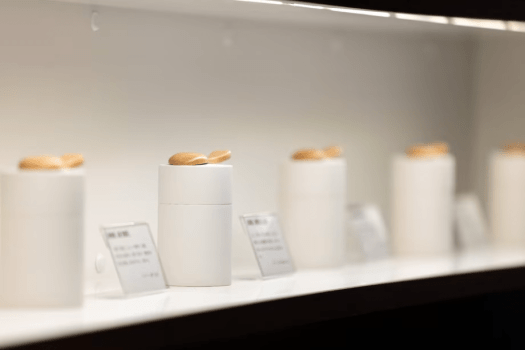 【開業記念10%OFF！】美肌の湯と心身を整える上質な滞在〈食事なし/素泊まり〉-事前決済限定-