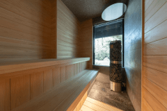 エグゼクティブ サウナスイート【 暁 -akatsuki- 】