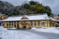 外湯巡り：雪と一の湯