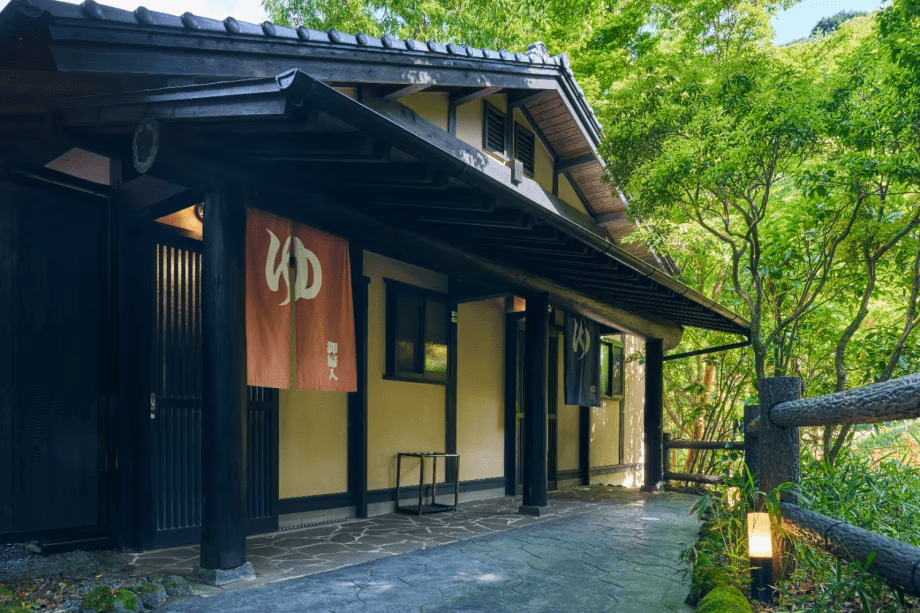 大浴場