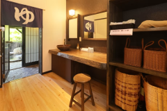 露天風呂付 【和室一間】12畳 【伊織】脱衣所