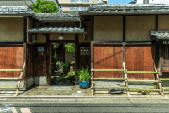 ◆素泊まりプラン◆歴史的な文化財の町屋に泊まる京都旅