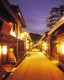 不带餐住宿方案