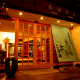不带餐住宿方案