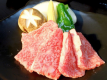 網焼き