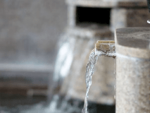 【温泉】やわらかな泉質が、旅の疲れを癒します（写真はイメージです）