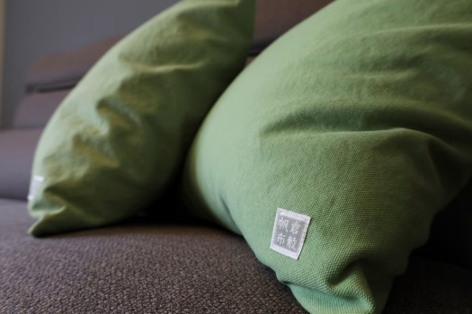 [Nadeshiko]Japanese style twin room with private view bath