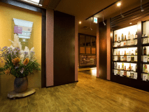 お食事処一例【彩香】