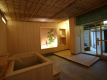 【特製風呂付客室一例】写真は浴槽がヒノキ造りのお部屋です。建物の構造上、お部屋に窓がございません。 【特製風呂付客室一例】写真は浴槽がヒノキ造りのお部屋です。建物の構造上、お部屋に窓がございません。