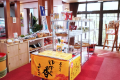 *【売店】ロビーにある売店です。お土産などもご購入いただけます。