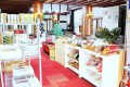 *【売店】ロビーにある売店です。お土産などもご購入いただけます。