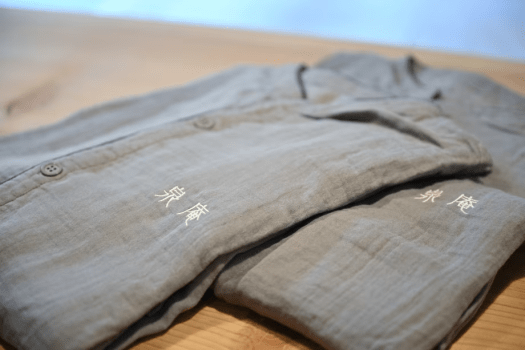 オープニング記念☆HP限定25％割引＋【連泊割引】素泊まりプラン（事前決済・お日にち限定）