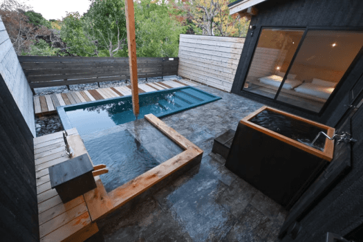 オープニング記念☆HP限定20％割引＋素泊まりプラン（事前決済・お日にち限定）