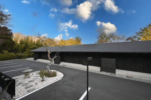 【1泊】少し早めのチェックアウト8:00☆HP限定25％割引＋アーリープラン（事前決済・お日にち限定）